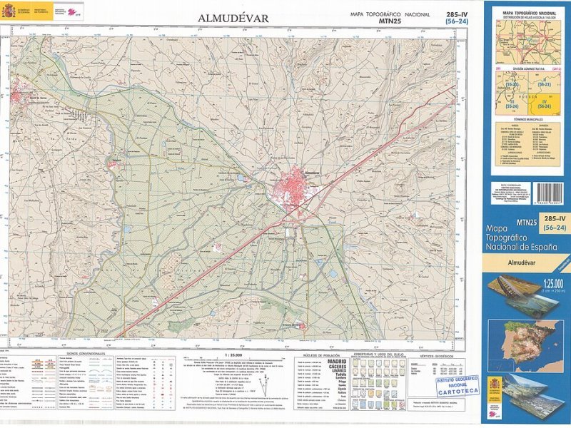 Imagen de Almudévar - Ciudad con cartelera teatral