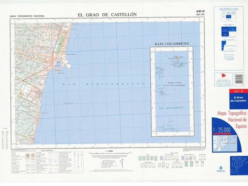 Imagen de EL GRAO DE CASTELLÓN, CASTELLÓN - Ciudad con cartelera teatral