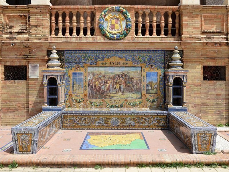 Imagen de Jaén - Ciudad con cartelera teatral