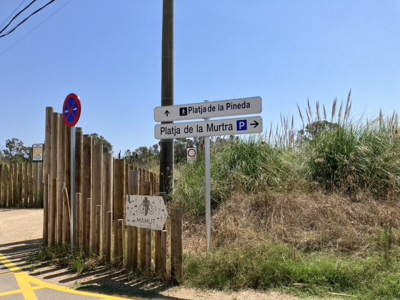 Imagen de Viladecans - Ciudad con cartelera teatral