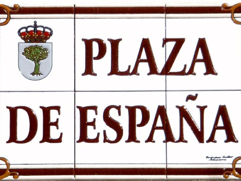 Imagen de Almendralejo - Ciudad con cartelera teatral