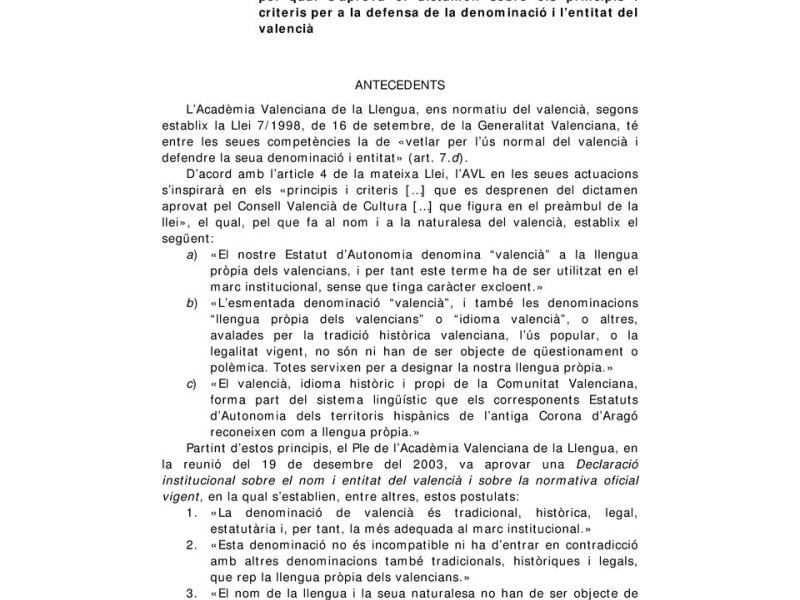 Imagen de Sant Lluís - Ciudad con cartelera teatral