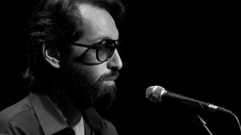 Concurso 'REUbicando al GENIO'