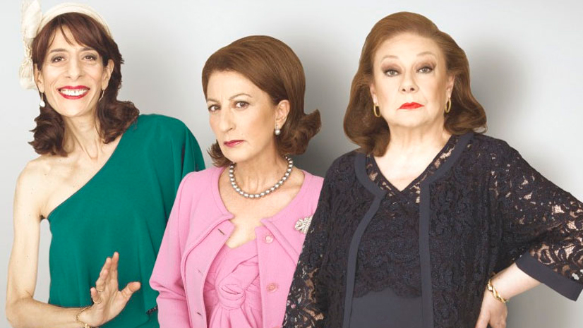 Concurso 'La madre que me parió'