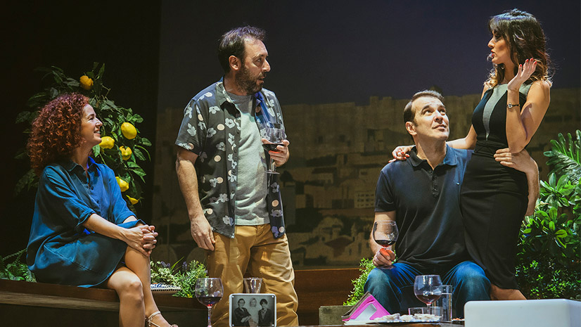 Concurso sigue nuestra Newsletter  y ven a ver 'El Test'