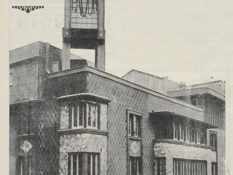 Imagen del teatro Teatro Pavón en Madrid