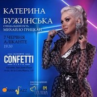 Kateryna Buzhynska en Alicante