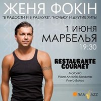 Zhenya Fokin en Marbella