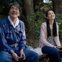 Perfect days - Cine con presentación y debate - Centro Comarcal de Humanidades Sierra Norte