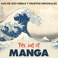 The Art of Manga