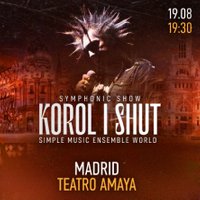 Korol i Shut - Simple Music Ensemble World