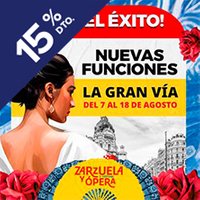 La Gran Vía
