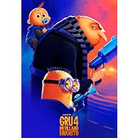 Gru 4: Mi villano favorito