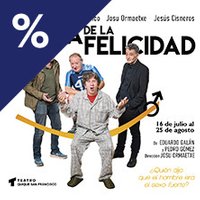 La curva de la felicidad