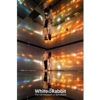 White Rabbit - The Off Museum