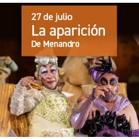 La Aparición