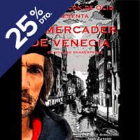 El Mercader de Venecia