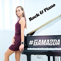 Gamazda: Rock & Piano