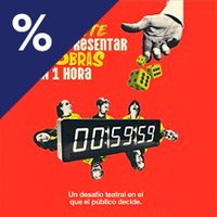 Un intento valiente de representar 30 obras en 1 hora