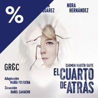 El Cuarto de Atrás