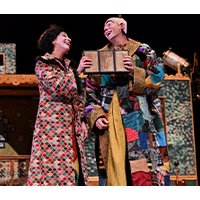 Karpaty – La Troupe Malabó – Festival Territorio Violeta