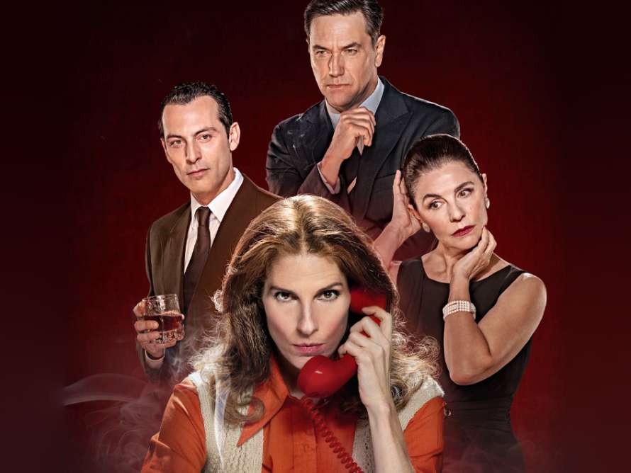 Carmen, Nada de Nadie - Madrid