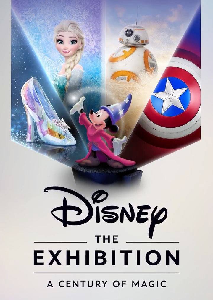 Imagen de Disney: The Exhibition - Museos