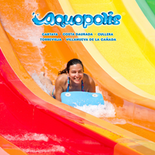 Aquópolis Villanueva de la Cañada - Feria o Exhibición