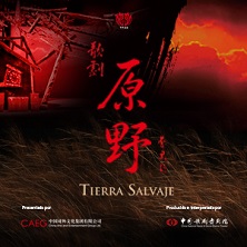 Cartel de Tierra Salvaje - Drama en Gran Teatro Caixabank Principe Pío