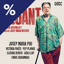 Cartel de Gegant - Barcelona - Otros en Teatre Romea