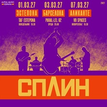 Cartel de Splean - Pop en Teatro Auditorio Felipe VI