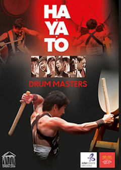 HA·YA·TO Drum Masters