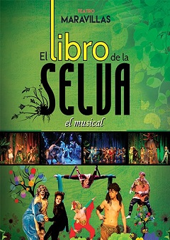 El libro de la selva