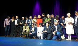 XXVIII Edición de los Premios de Unión de Actores y Actrices